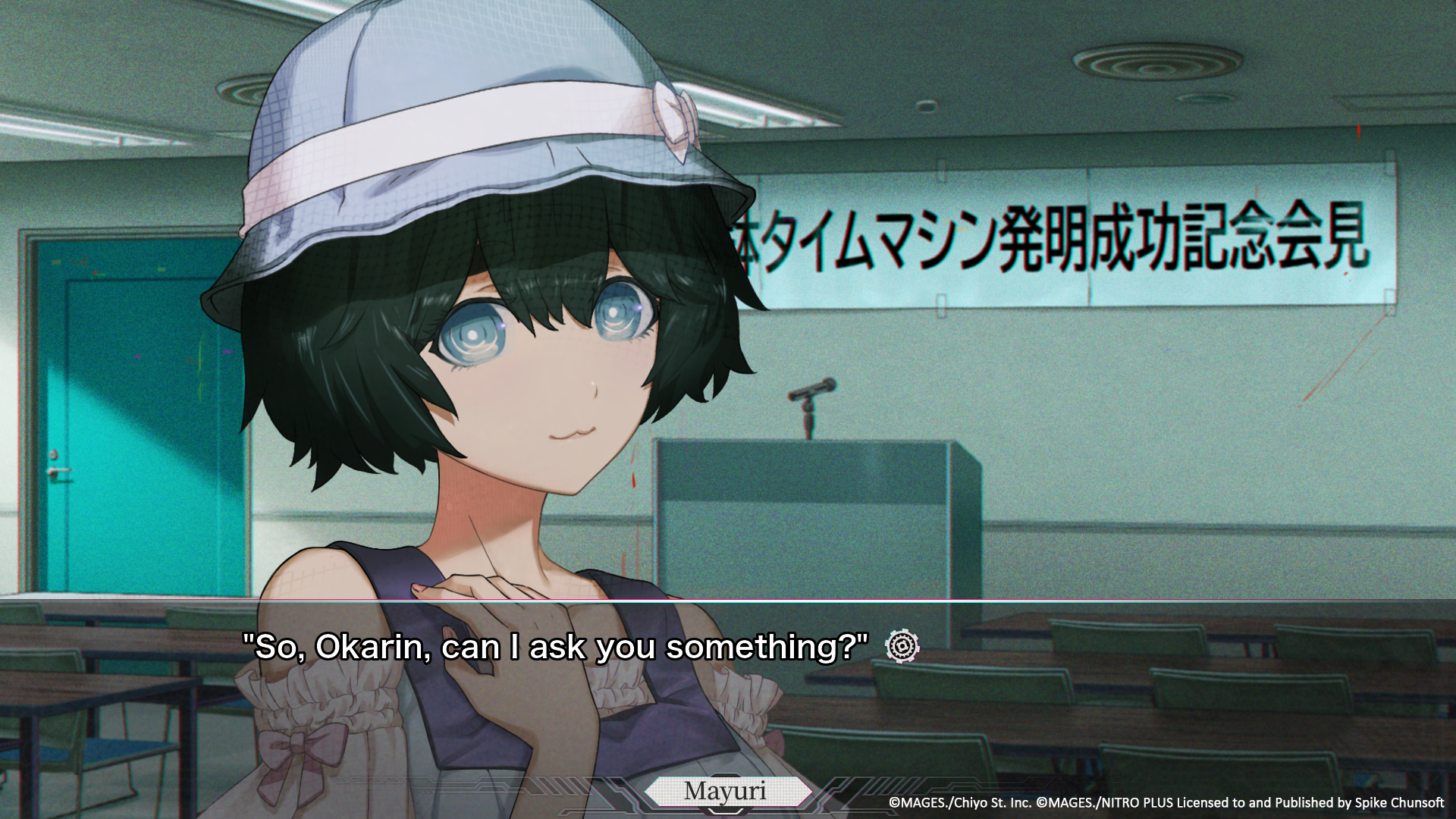 Mayuri Shiina Character Guide